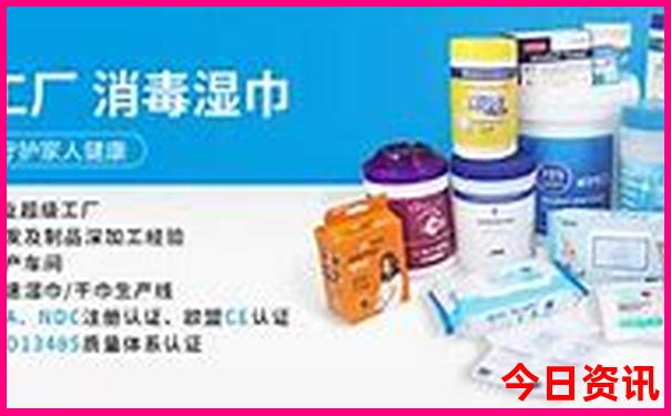 天津二日游最佳路线安排