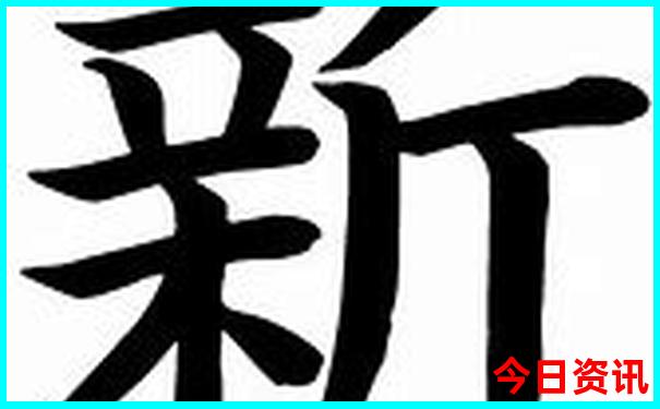 6月适合去哪里旅游