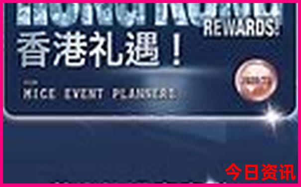 暑假领孩子去北京游玩攻略