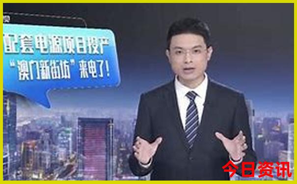 颐和园军人优待证免费吗