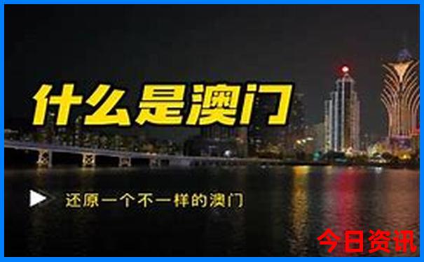 去哪里游玩比较好