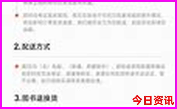 中国那里旅游区好玩