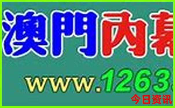 贵阳带小孩必去的地方